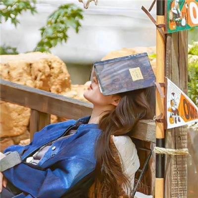 二十年后再相会